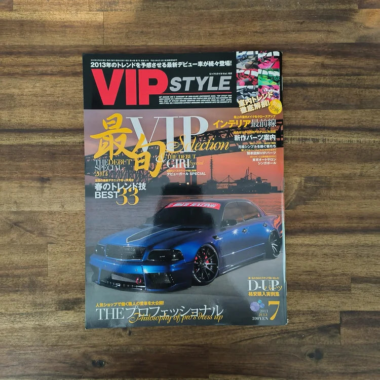 VIPSTYLE Magazine // 07 July '13