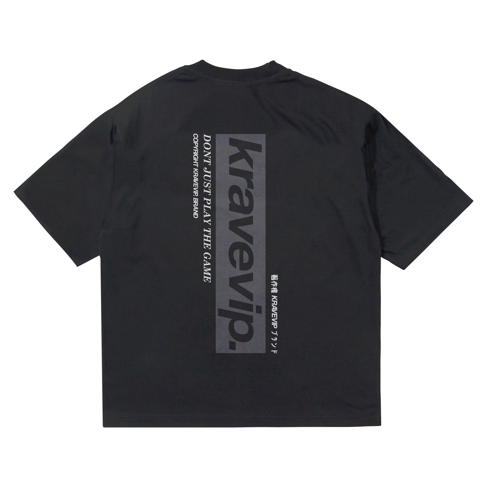 "METAL" Tee - Black