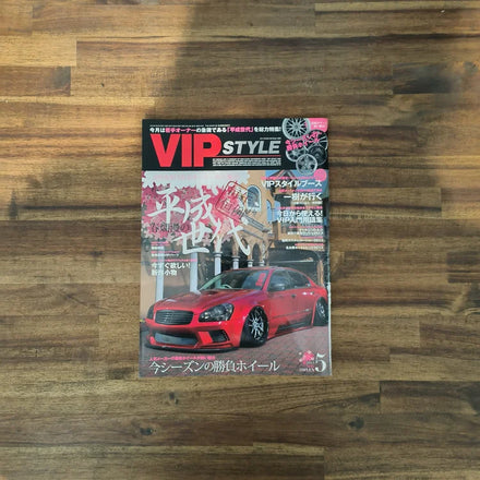 VIPSTYLE Magazine // 05 May '13