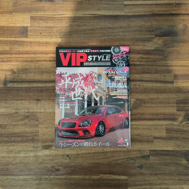 VIPSTYLE Magazine // 05 May '13