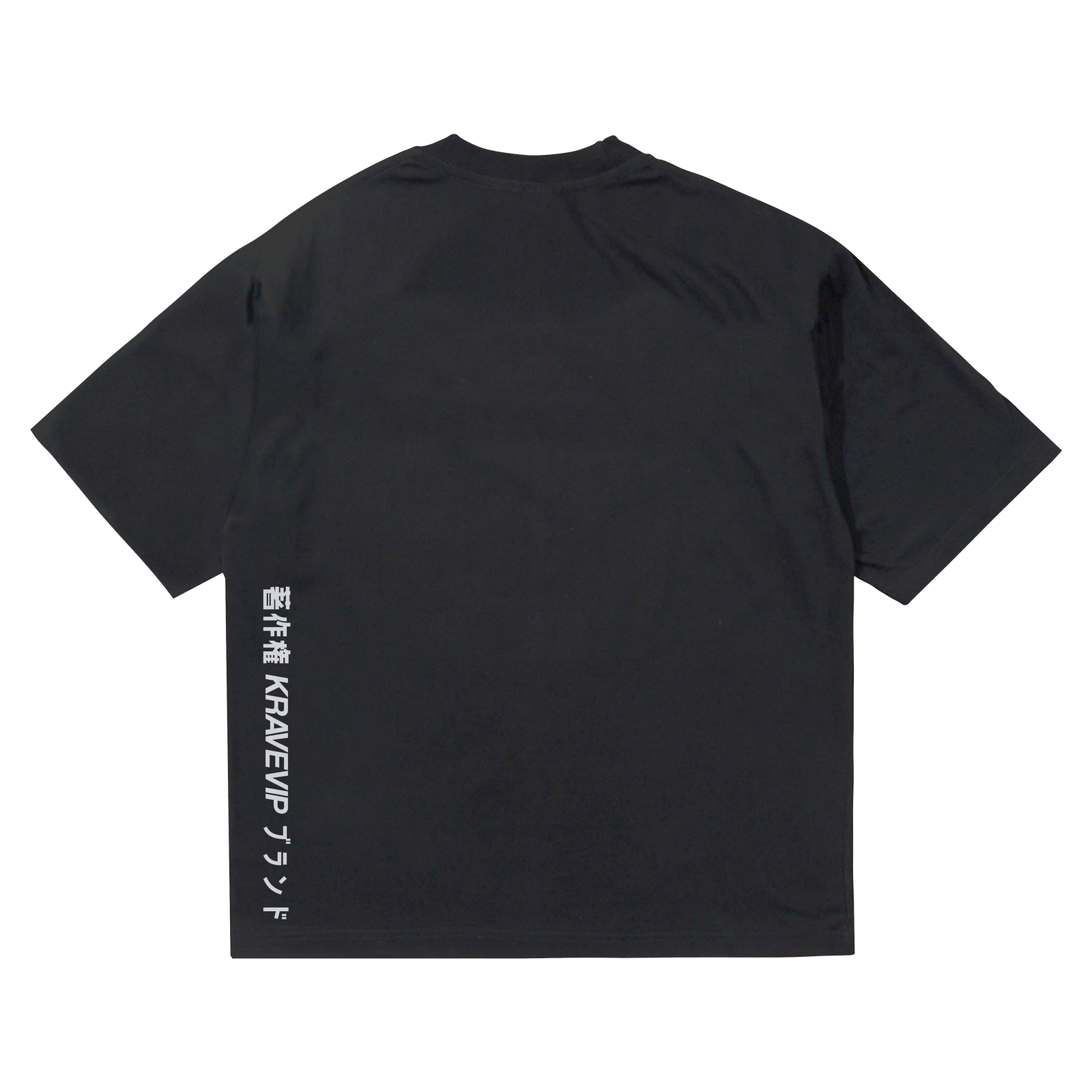 "XCLUSV" Tee - Black