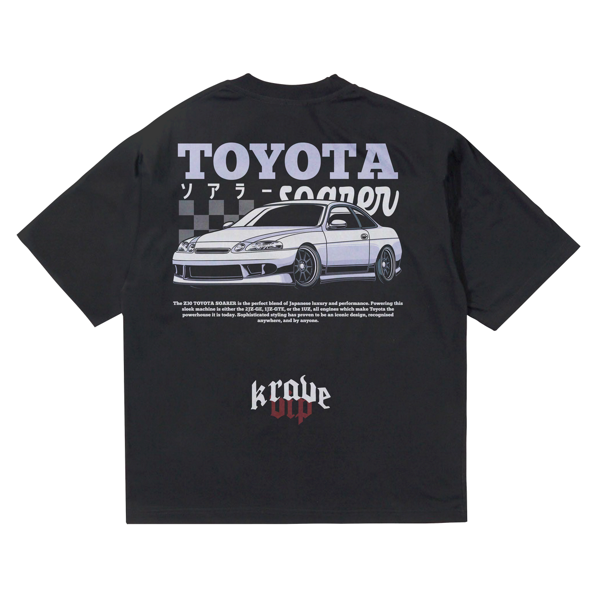 「SOARER」Tシャツ - ブラック